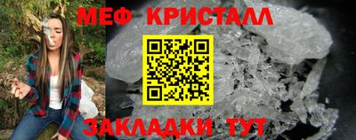 кокаин VHQ Конаково