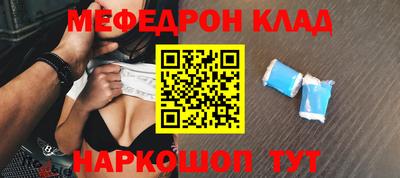 дурь Коммунар