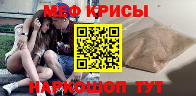 дурь Коммунар