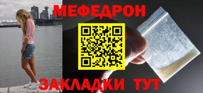 кокаин VHQ Конаково