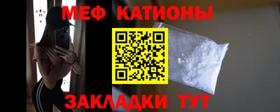 кокаин VHQ Конаково