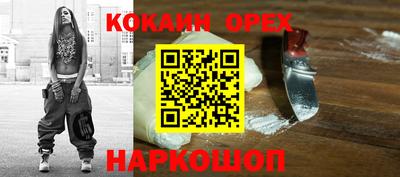 дурь Коммунар