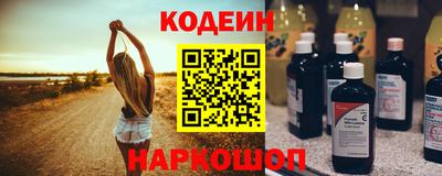 кокаин VHQ Конаково