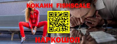 дурь Коммунар