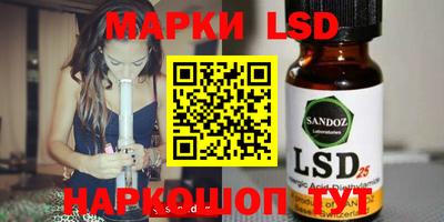 кокаин VHQ Конаково