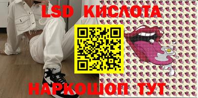 дурь Коммунар