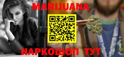 дурь Коммунар