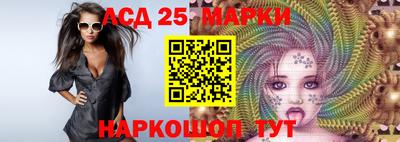 дурь Коммунар
