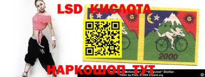 кокаин VHQ Конаково