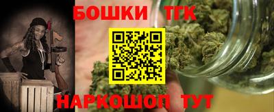 кокаин VHQ Конаково