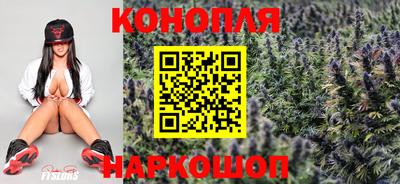 кокаин премиум Краснокаменск