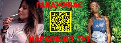 кокаин VHQ Конаково