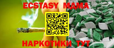 дурь Коммунар