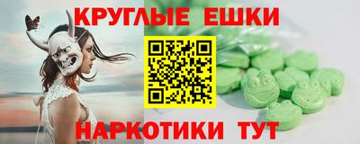 дурь Коммунар