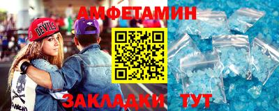 дурь Коммунар