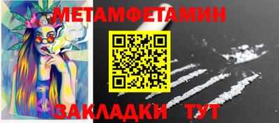 кокаин VHQ Конаково