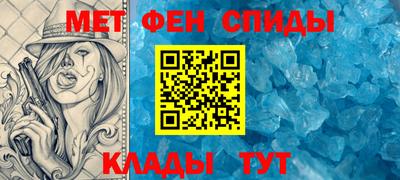 дурь Коммунар