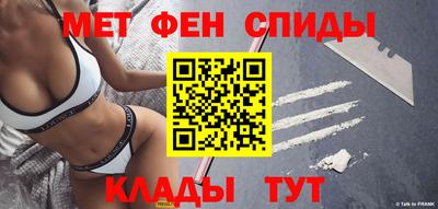 кокаин VHQ Конаково