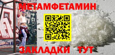 дурь Коммунар