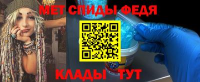 кокаин премиум Краснокаменск