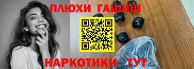кокаин VHQ Конаково
