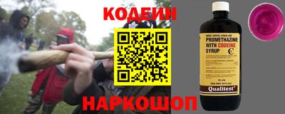дурь Коммунар