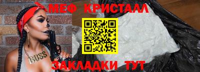 дурь Коммунар