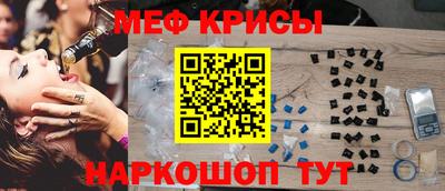 дурь Коммунар