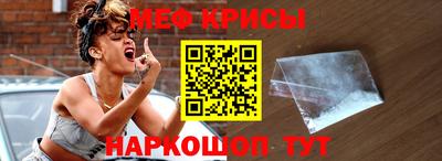 винт Комсомольск-на-Амуре